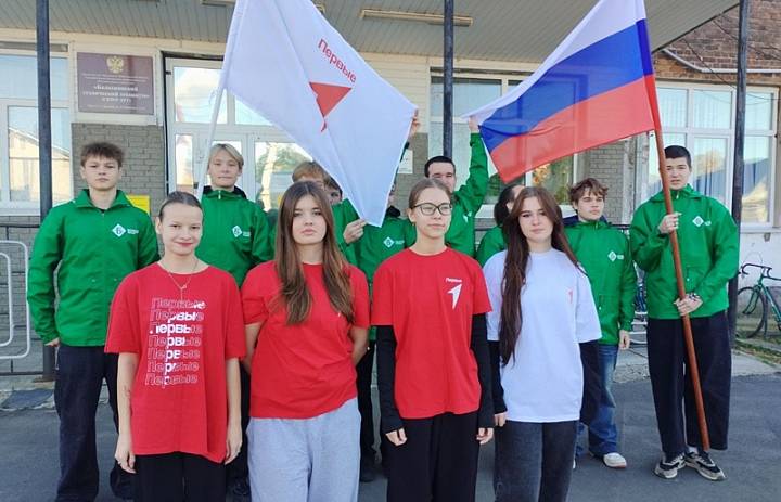 День воссоединения 2025